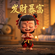 真人游戏游艺有哪些名字大全